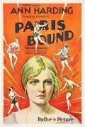 Paris Bound movie in Fredric March filmography.