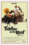 Fiddler on the Roof movie in Norman Jewison filmography.