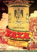 Raza is the best movie in Julio Rey de las Heras filmography.