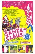 Santa Claus movie in Manuel Calvo filmography.