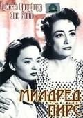 Mildred Pierce movie in Michael Curtiz filmography.