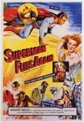 Superman Flies Again movie in Larry J. Blake filmography.