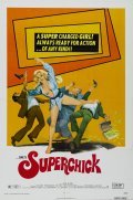 Superchick is the best movie in Joyce Jillson filmography.