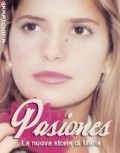 Pasiones movie in Juan David Elicetche filmography.