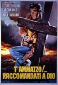 T'ammazzo! - Raccomandati a Dio movie in Osvaldo Civirani filmography.