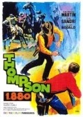 Thompson 1880 movie in Paul Muller filmography.