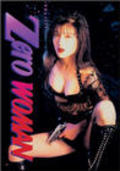 Zero Woman 2 movie in Kane Kosugi filmography.