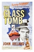 The Glass Cage movie in Sid James filmography.