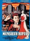 Monsieur Ripois movie in Rene Clement filmography.