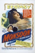 Monsoon movie in Rodney Amateau filmography.
