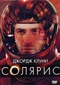 Solaris movie in Steven Soderbergh filmography.