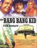 Bang Bang Kid movie in Giorgio Gentili filmography.