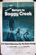 Return to Boggy Creek movie in Tom Moore filmography.