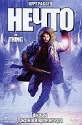 The Thing movie in John Carpenter filmography.