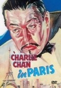 Charlie Chan in Paris movie in Lewis Seiler filmography.