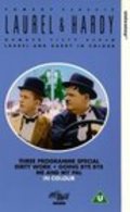 Me and My Pal movie in Stan Laurel filmography.