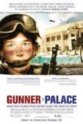 Gunner Palace movie in Petra Epperlein filmography.