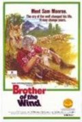 Brother of the Wind movie in Leon Ames filmography.
