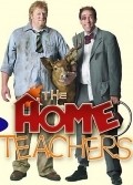The Home Teachers movie in Kurt Hale filmography.