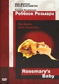 Rosemary's Baby movie in Roman Polanski filmography.