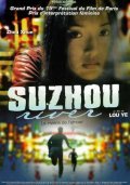 Suzhou he movie in Lou Ye filmography.