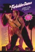 The Forbidden Dance movie in Greydon Clark filmography.