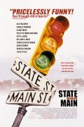 State and Main movie in David Mamet filmography.