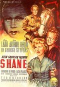 Shane movie in George Stevens filmography.