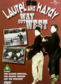 Way Out West movie in James W. Horne filmography.