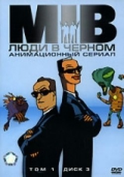 Men in Black: The Series is the best movie in Keith Diamond filmography.