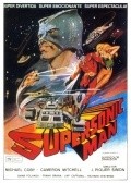 Supersonic Man movie in Huan Piker Simon filmography.