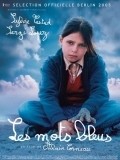 Les mots bleus movie in Alain Corneau filmography.