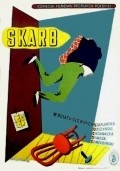 Skarb movie in Danuta Szaflarska filmography.