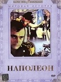 Napoleon movie in Sacha Guitry filmography.