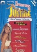 Justine: A Private Affair movie in Kevin Alber filmography.