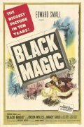 Black Magic movie in Gregory Ratoff filmography.