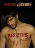 Resistiré is the best movie in Romina Ricci filmography.