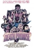 Death Promise is the best movie in Charles Bonet filmography.