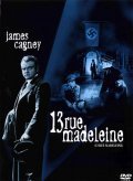 13 Rue Madeleine movie in Henry Hathaway filmography.