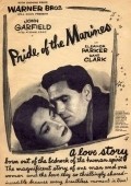 Pride of the Marines is the best movie in Rosemary DeCamp filmography.