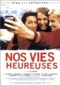 Nos vies heureuses is the best movie in Camille Japy filmography.
