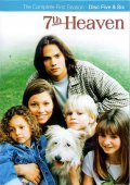 7th Heaven movie in Stephen Collins filmography.