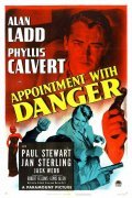 Appointment with Danger movie in Harry Morgan filmography.