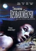 Silent Bloodnight movie in Elmar Weihsmann filmography.