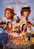 Kamilla og tyven is the best movie in Dennis Storhoi filmography.