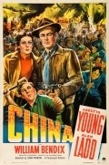 China movie in Loretta Young filmography.