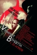 V for Vendetta movie in James McTeigue filmography.