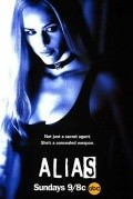 Alias movie in Lawrence Trilling filmography.