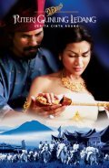 Puteri gunung ledang is the best movie in Adlin Aman Ramlee filmography.