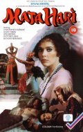 Mata Hari movie in Curtis Harrington filmography.